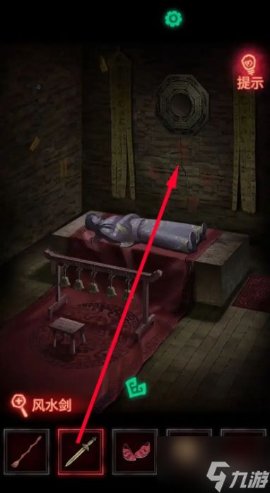 纸嫁衣如何摇铃 纸嫁衣铃铛怎么敲