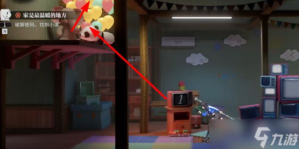 归龙潮家是最温暖的地方怎么过 家是最温暖的地方任务攻略