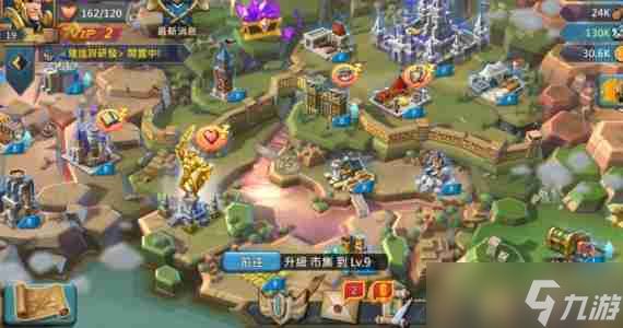 王国纪元限时冒险无尽战斗第一关 王国纪元限时冒险攻略