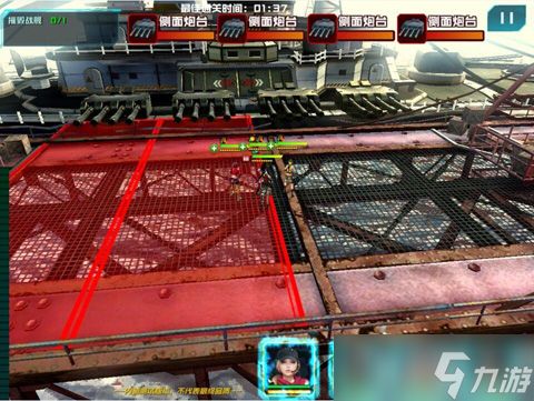 《反恐先锋》最强BOSS降临 末日战舰横空出世