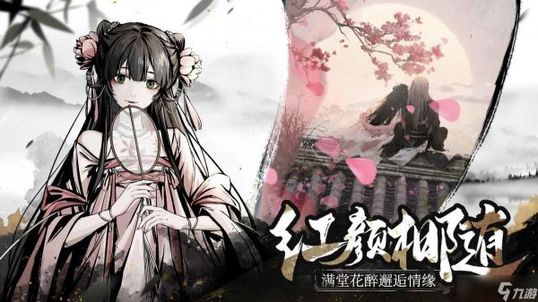 《踏马江湖》搞笑元素过多!网友:蚌埠住了