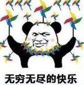 《魔域手游》“诸神之启”成神之后会有什么不一样？