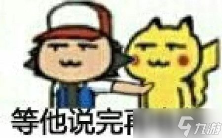 《魔域手游》“诸神之启”成神之后会有什么不一样？