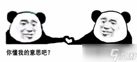 《魔域手游》“诸神之启”成神之后会有什么不一样？