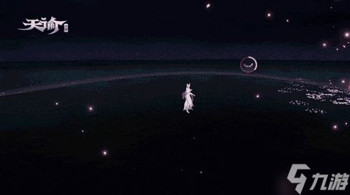 《天谕》手游高难弑神·封印之地即将热血开启！