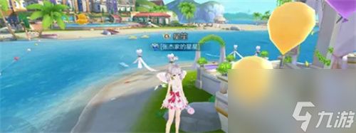 qq飞车手游如何快速获得点券