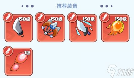 《决战之地》英雄简介-疯狂科学家