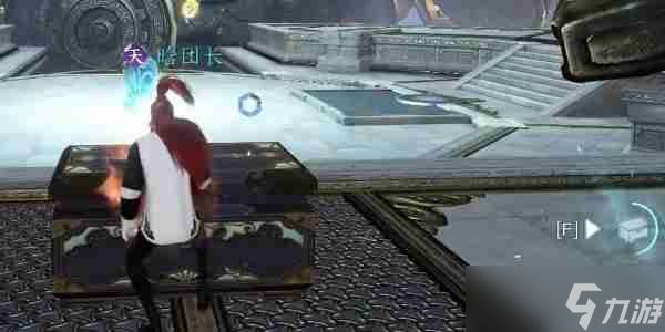 逆水寒手游无心问履怎么获取 打听无心之履窍门