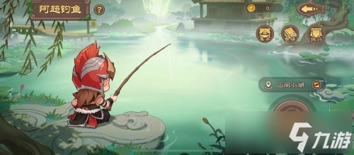 《三国杀移动版》十万福利仍在派送中,造车神将带你领略东吴科技巅峰