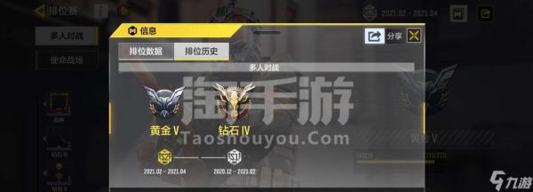 《使命召唤手游连招技巧大揭秘》（揭秘使命召唤手游中如何有效连招）