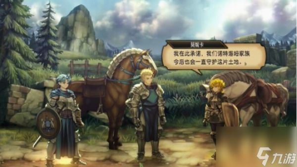 圣兽之王天之碎片怎么获得 圣兽之王天之碎片获得方法介绍