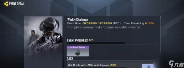 <a id='link_pop' class='keyword-tag' href='https://www.9game.cn/smzhsy/'>使命召唤手游</a>震撼弹（玩转震撼弹）