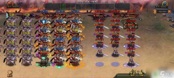 新三国争霸多少兵一点战功 新三国争霸成就获得方法