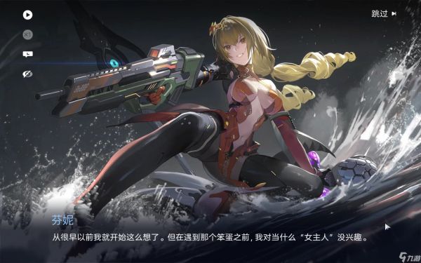 尘白禁区将在何时大改呢