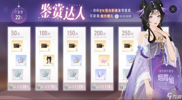 贺新春!绝对演绎春节大版本将开启!