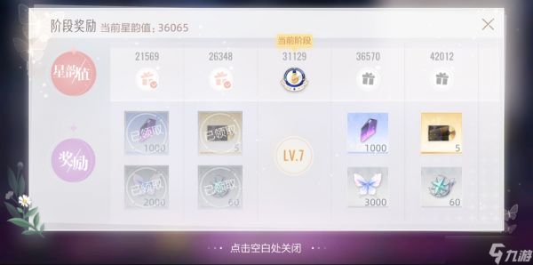 贺新春!绝对演绎春节大版本将开启!