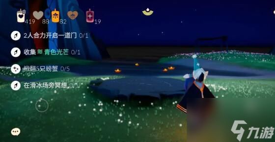 光遇5月12日每日任务大蜡烛堆位置攻略?Sky光遇攻略推荐