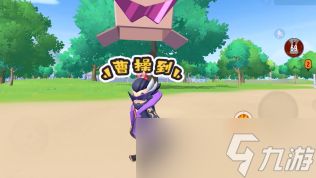 香肠派对S7赛季“胡闹三国”上线 尔等可敢一战?