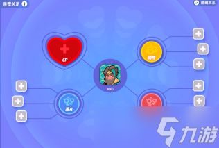 香肠派对S7赛季“胡闹三国”上线 尔等可敢一战?