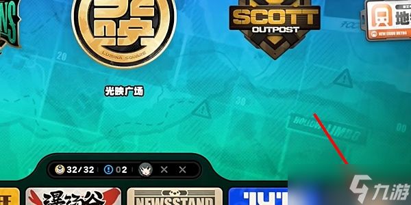 绝区零光映店招任务怎么做