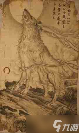 黑神话悟空灵狐的影神图 灵狐图鉴:精编版