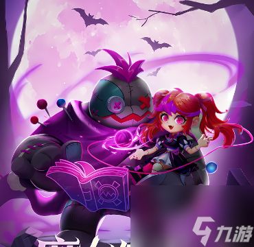 不朽大陆新手攻略