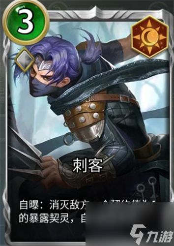 狼人对决主母套搭配攻略?狼人对决攻略详情