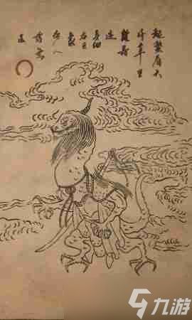 黑神话悟空蛇巡司影神图是什么 蛇类巡查手册