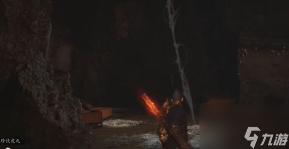 黑神话悟空加味参势丸的位置拿