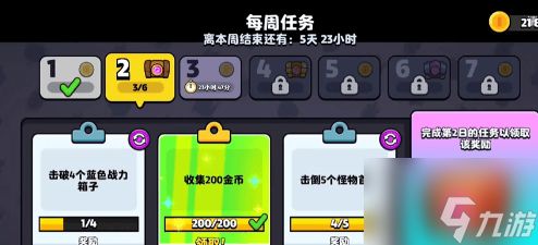 爆裂小队艾丽塔技能强不强