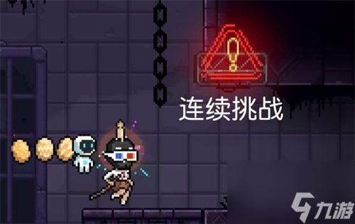 霓虹深渊无限房间类型有哪些