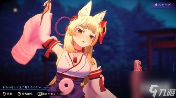 与狐女共舞!逃脱类游戏《狐狸的归途》Steam已发售