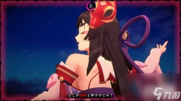 与狐女共舞!逃脱类游戏《狐狸的归途》Steam已发售