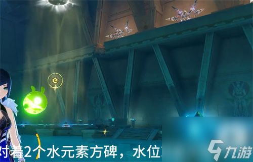 原神赤王陵地下水位怎么下降 地下解谜攻略