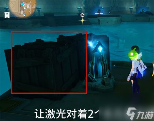 原神赤王陵地下水位怎么下降 地下解谜攻略