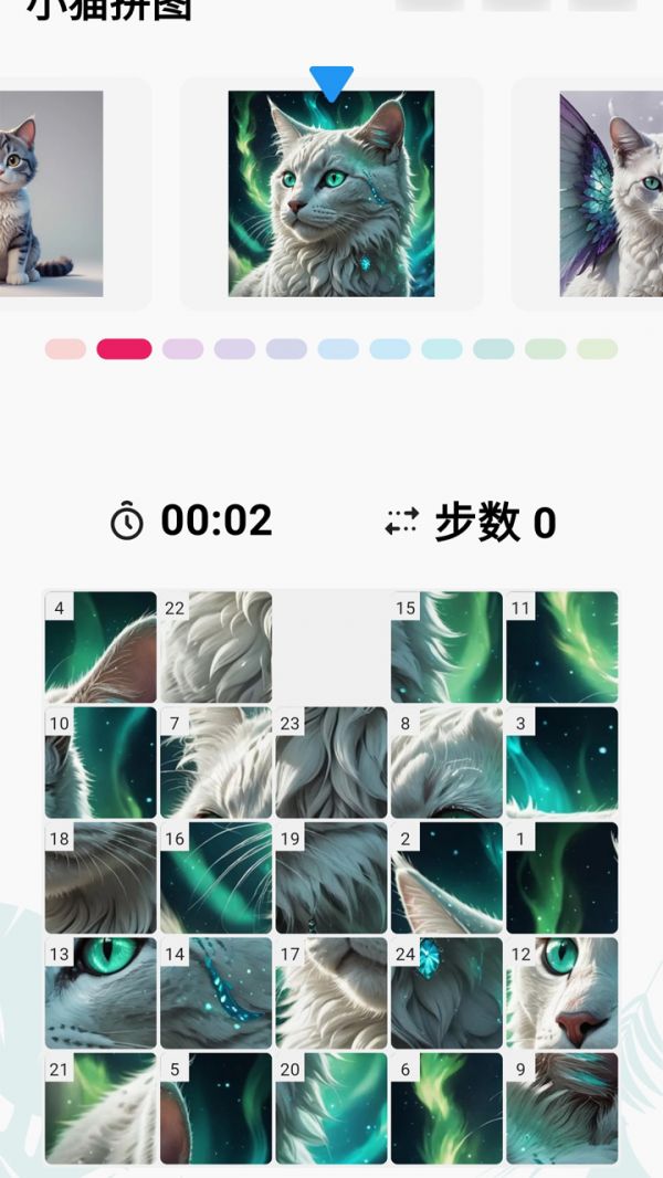 卓卓其华好玩吗 卓卓其华玩法简介