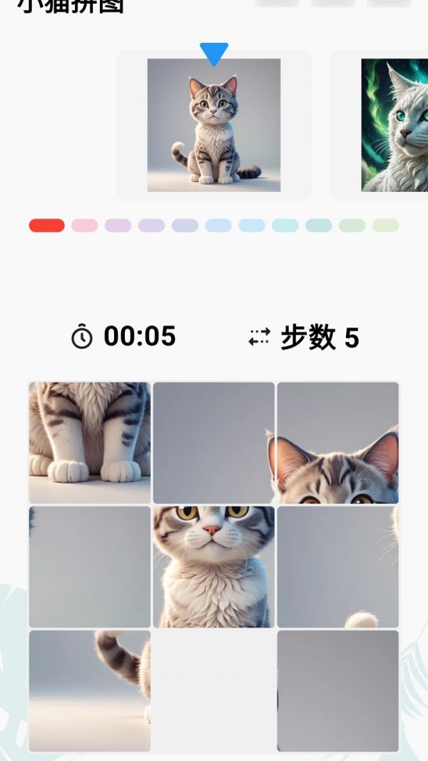 卓卓其华好玩吗 卓卓其华玩法简介
