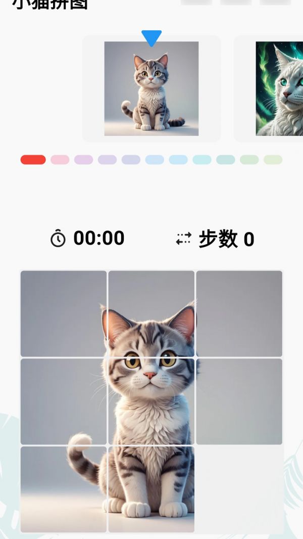 卓卓其华好玩吗 卓卓其华玩法简介