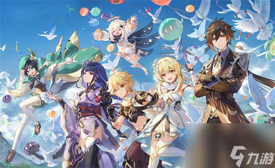 原神一天能拿多少原石-原神每天可以获得多少原石