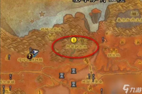 魔兽世界净化水体阿苟纳之骨在哪 魔兽世界净化水体阿苟纳之骨位置介绍