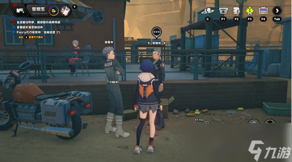 绝区零野火镇调查协会纪念币收集攻略