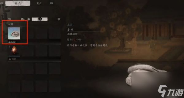 黑神话蚕丝材料要在哪里刷 黑神话蚕丝材料获取位置介绍