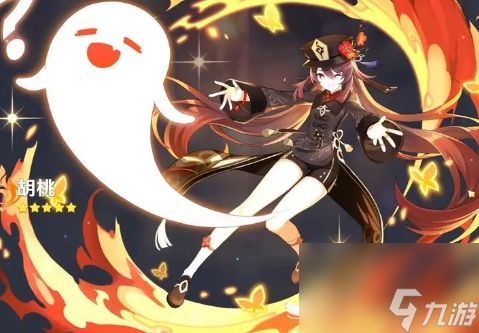 《原神》平民五星主c哪个强