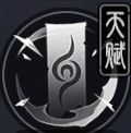 《归龙潮》烛获取方法