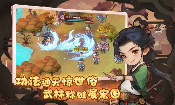 九州开拓志什么时候出 公测上线时间预告