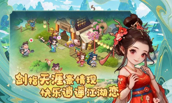 九州开拓志什么时候出 公测上线时间预告