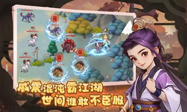 九州开拓志什么时候出 公测上线时间预告
