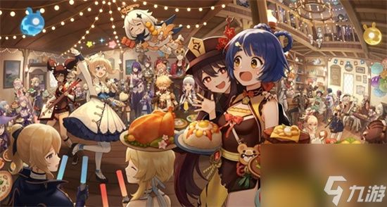 原神原木刀怎么获得图纸-原神原木刀要完成什么任务