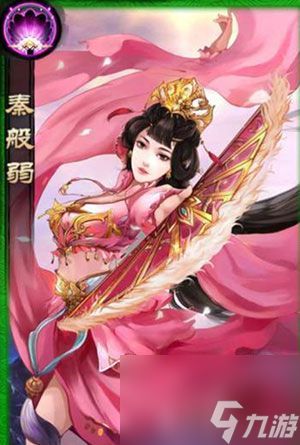 琅琊榜手游秦般弱怎么样秦般弱技能缘分搭配介绍