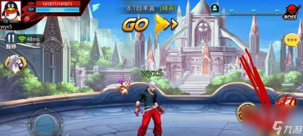 《天天炫斗》逆袭大作战变身角色技能分析(探索技能多样性)